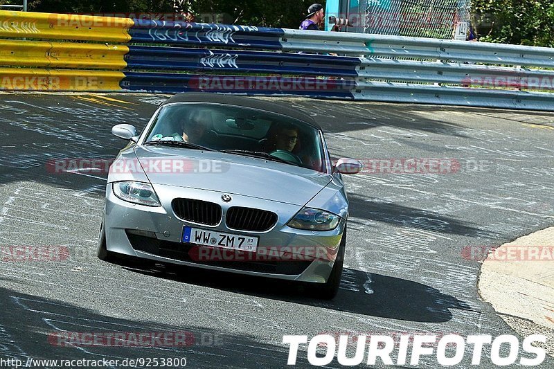 Bild #9253800 - Touristenfahrten Nürburgring Nordschleife (21.06.2020)