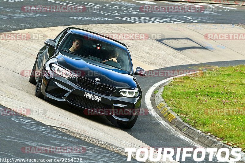 Bild #9254076 - Touristenfahrten Nürburgring Nordschleife (21.06.2020)