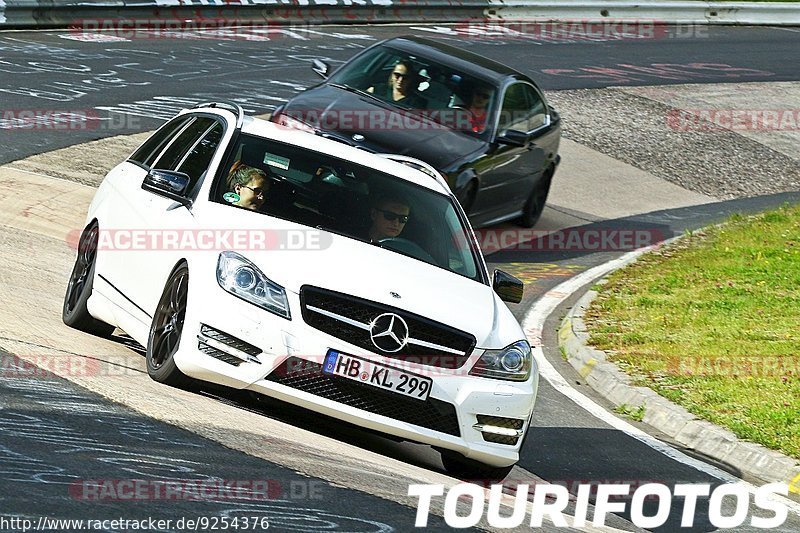 Bild #9254376 - Touristenfahrten Nürburgring Nordschleife (21.06.2020)