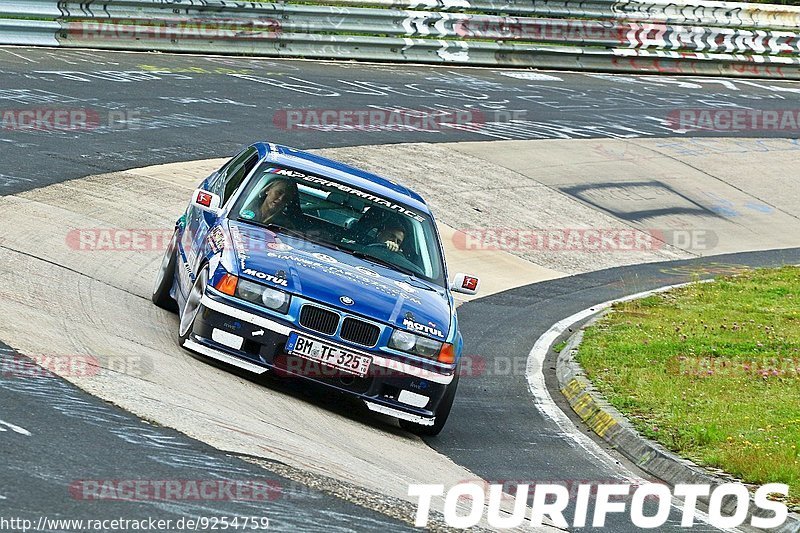 Bild #9254759 - Touristenfahrten Nürburgring Nordschleife (21.06.2020)