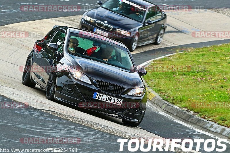 Bild #9254794 - Touristenfahrten Nürburgring Nordschleife (21.06.2020)