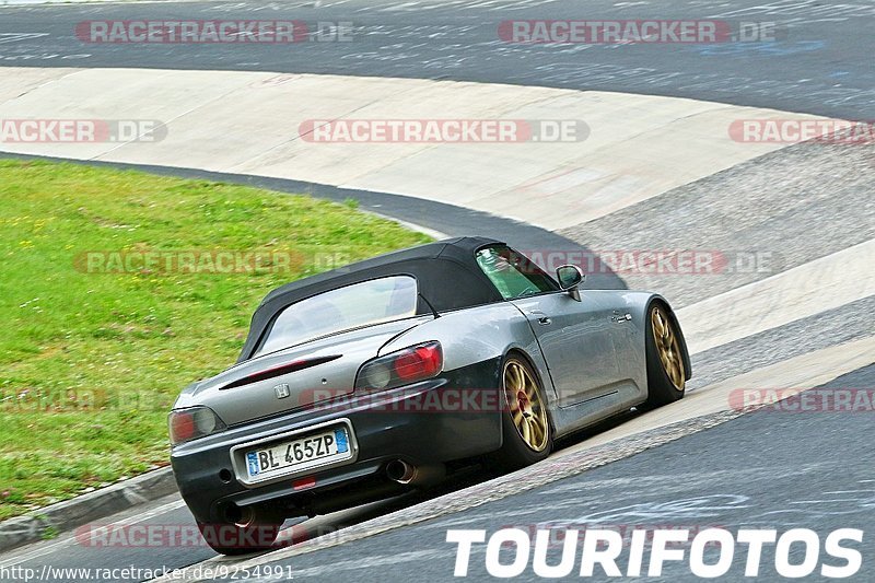 Bild #9254991 - Touristenfahrten Nürburgring Nordschleife (21.06.2020)