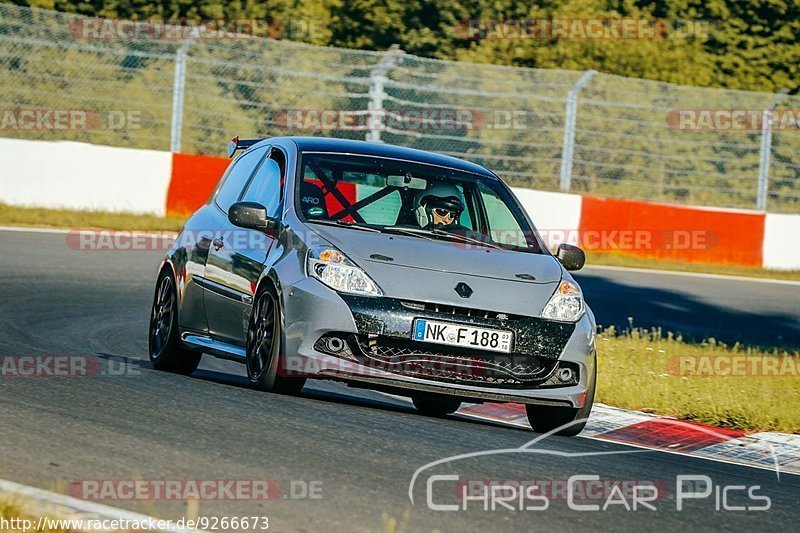 Bild #9266673 - Touristenfahrten Nürburgring Nordschleife (23.06.2020)