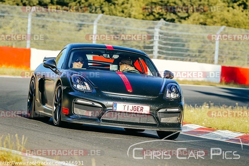 Bild #9266931 - Touristenfahrten Nürburgring Nordschleife (23.06.2020)