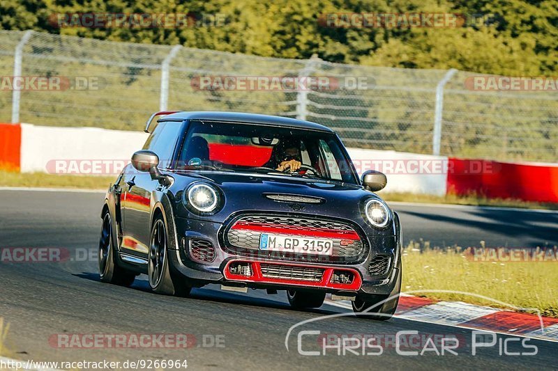 Bild #9266964 - Touristenfahrten Nürburgring Nordschleife (23.06.2020)