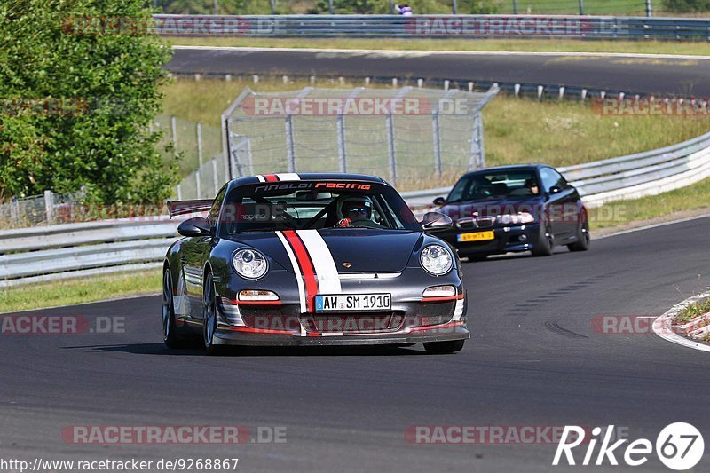 Bild #9268867 - Touristenfahrten Nürburgring Nordschleife (23.06.2020)