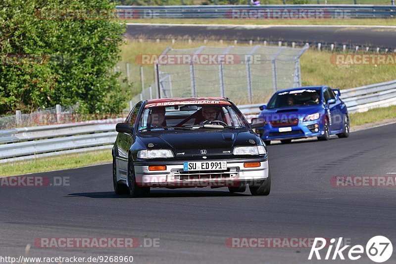 Bild #9268960 - Touristenfahrten Nürburgring Nordschleife (23.06.2020)