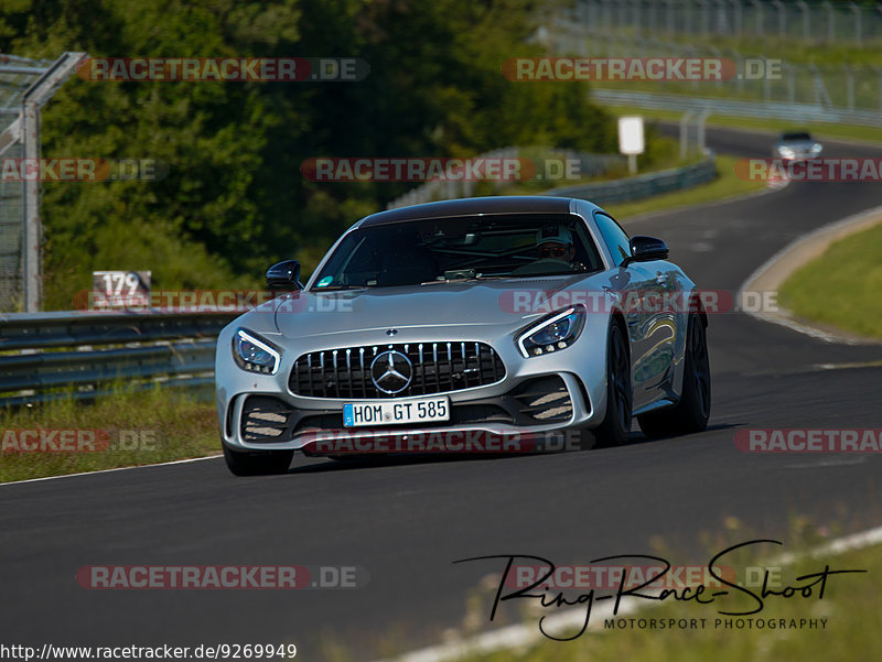 Bild #9269949 - Touristenfahrten Nürburgring Nordschleife (23.06.2020)