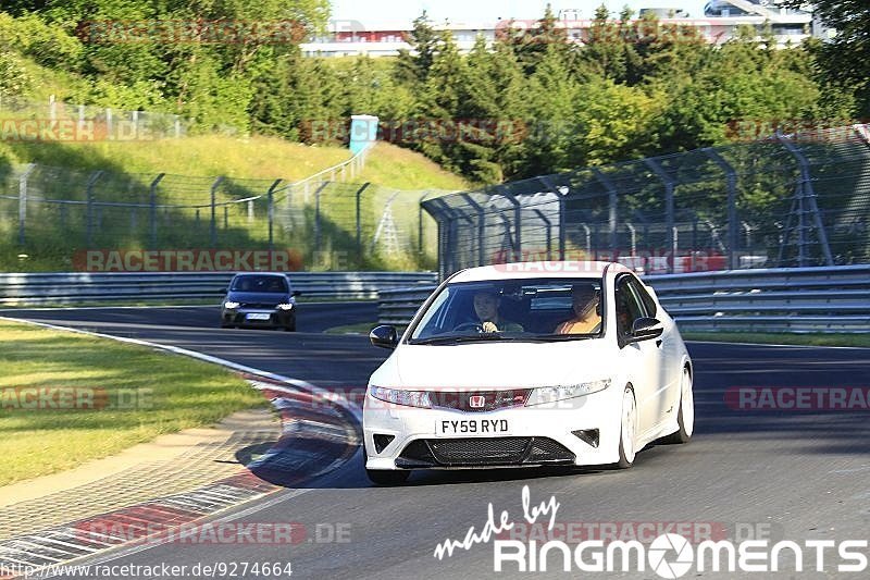 Bild #9274664 - Touristenfahrten Nürburgring Nordschleife (24.06.2020)