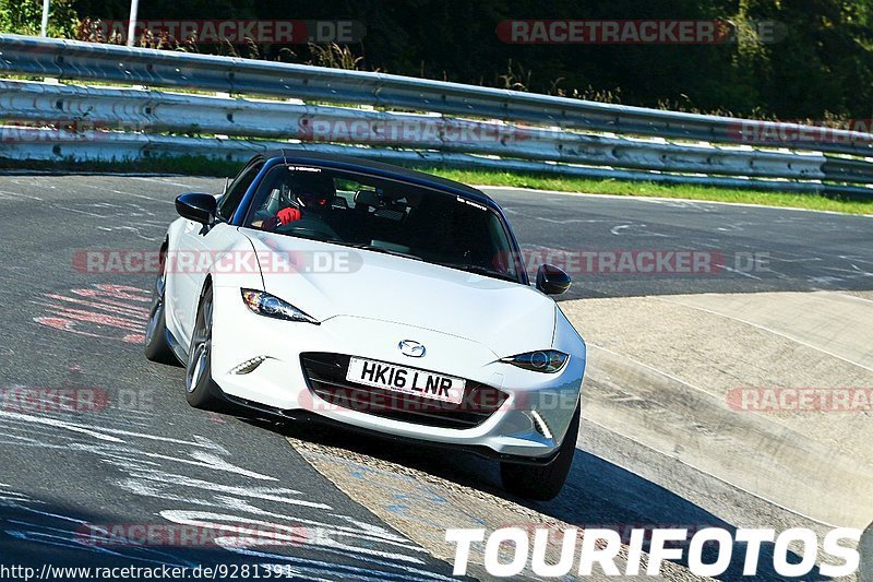 Bild #9281391 - Touristenfahrten Nürburgring Nordschleife (24.06.2020)