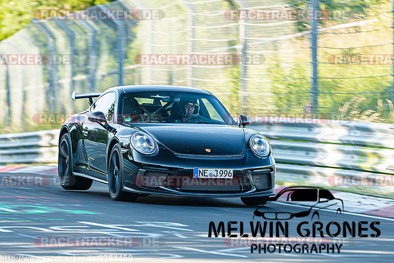 Bild #9284450 - Touristenfahrten Nürburgring Nordschleife (25.06.2020)