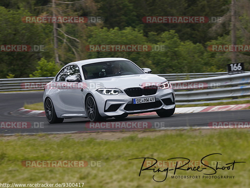 Bild #9300417 - Touristenfahrten Nürburgring Nordschleife (28.06.2020)