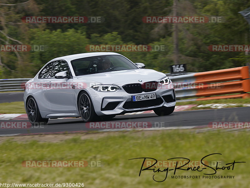 Bild #9300426 - Touristenfahrten Nürburgring Nordschleife (28.06.2020)