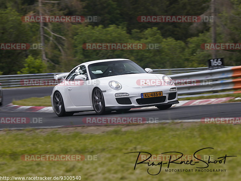 Bild #9300540 - Touristenfahrten Nürburgring Nordschleife (28.06.2020)