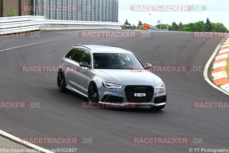 Bild #9302807 - Touristenfahrten Nürburgring Nordschleife (28.06.2020)