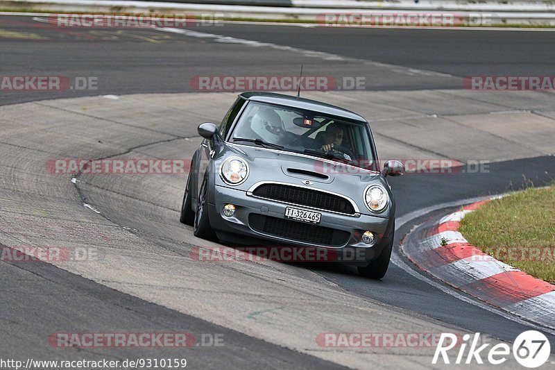 Bild #9310159 - Touristenfahrten Nürburgring Nordschleife (28.06.2020)