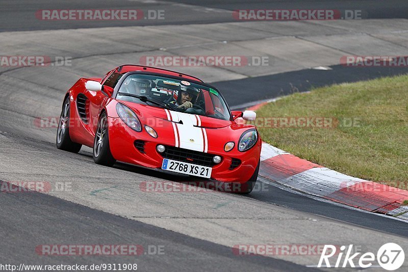 Bild #9311908 - Touristenfahrten Nürburgring Nordschleife (28.06.2020)