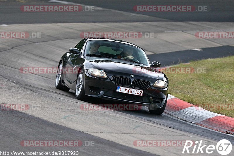 Bild #9317923 - Touristenfahrten Nürburgring Nordschleife (28.06.2020)