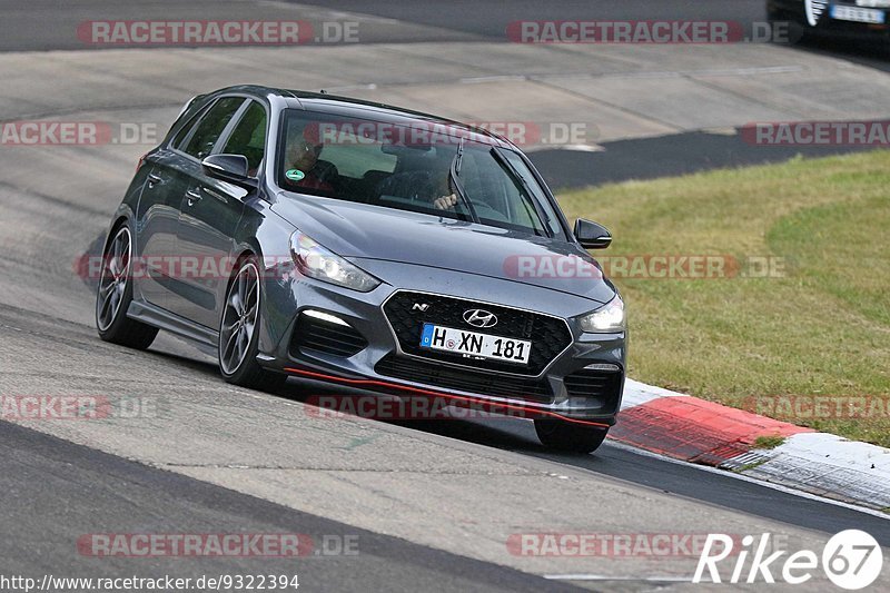 Bild #9322394 - Touristenfahrten Nürburgring Nordschleife (28.06.2020)