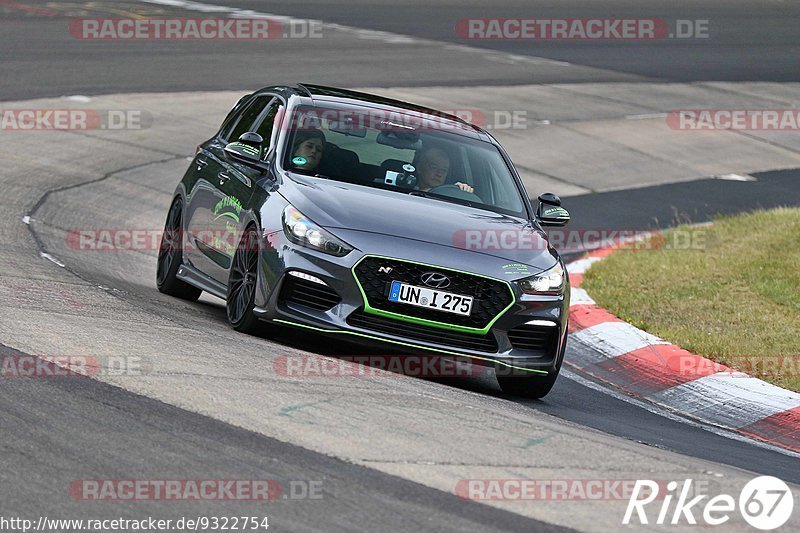 Bild #9322754 - Touristenfahrten Nürburgring Nordschleife (28.06.2020)