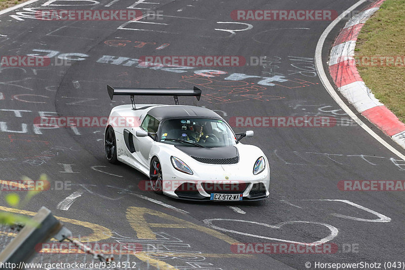 Bild #9334512 - Touristenfahrten Nürburgring Nordschleife (28.06.2020)