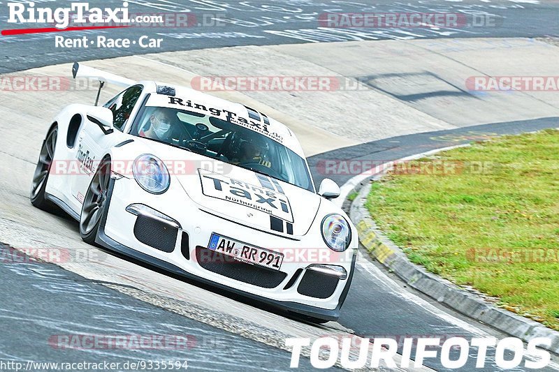 Bild #9335594 - Touristenfahrten Nürburgring Nordschleife (28.06.2020)