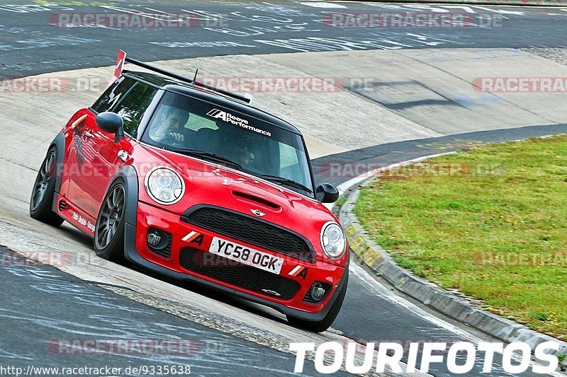 Bild #9335638 - Touristenfahrten Nürburgring Nordschleife (28.06.2020)