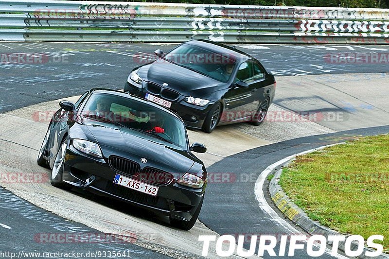 Bild #9335641 - Touristenfahrten Nürburgring Nordschleife (28.06.2020)