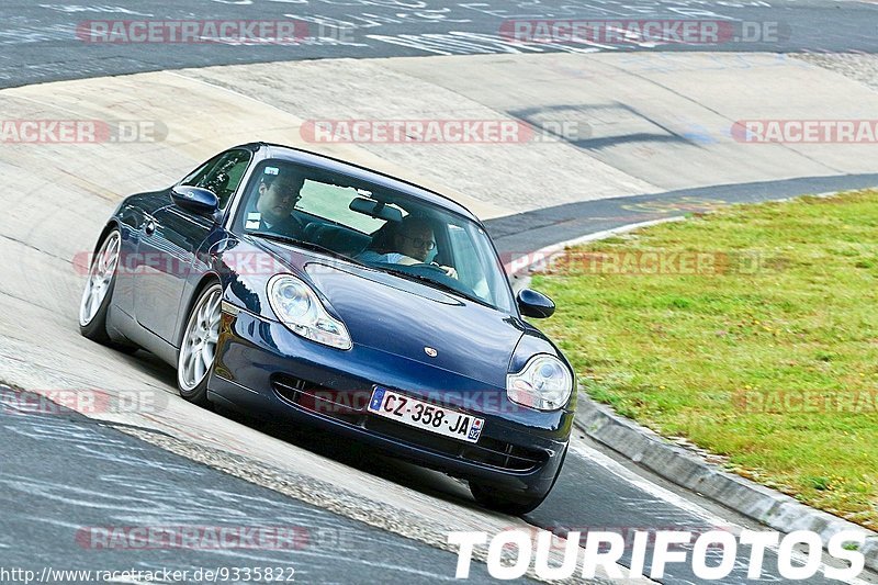 Bild #9335822 - Touristenfahrten Nürburgring Nordschleife (28.06.2020)