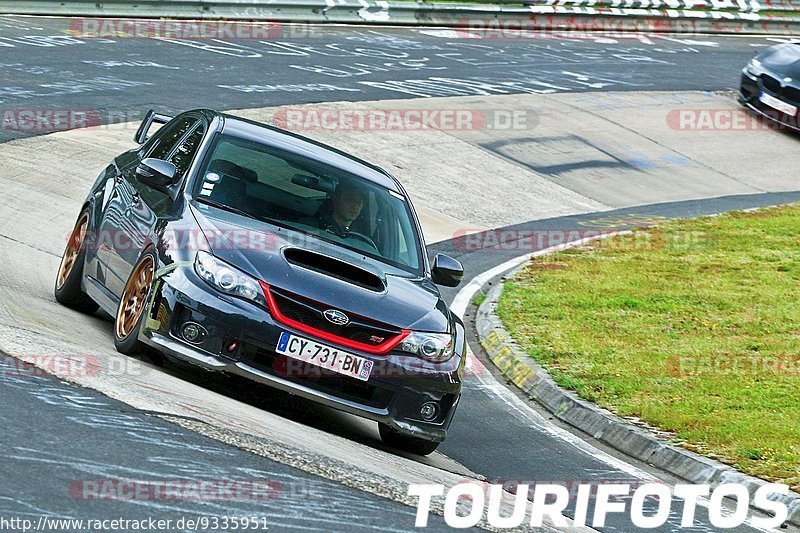 Bild #9335951 - Touristenfahrten Nürburgring Nordschleife (28.06.2020)