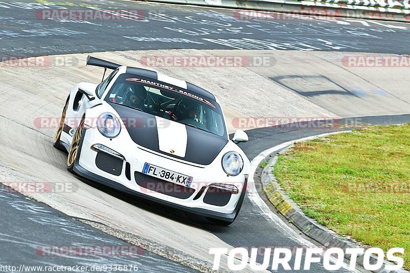 Bild #9336876 - Touristenfahrten Nürburgring Nordschleife (28.06.2020)