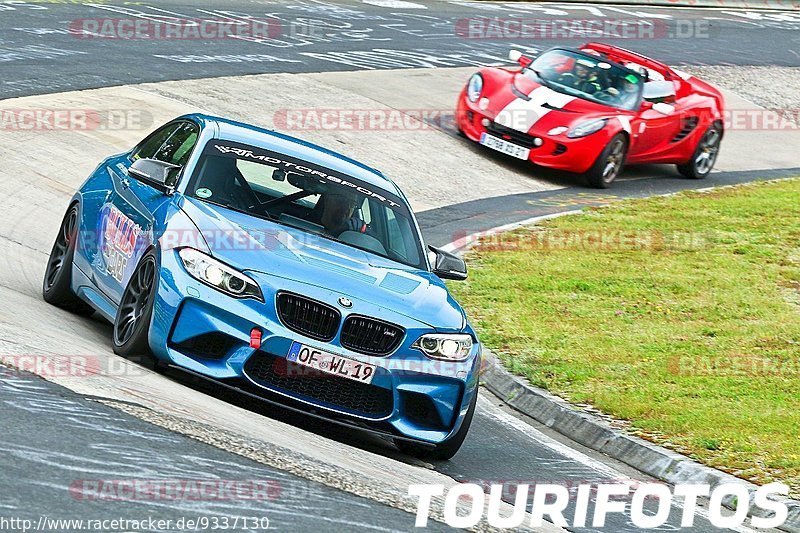 Bild #9337130 - Touristenfahrten Nürburgring Nordschleife (28.06.2020)