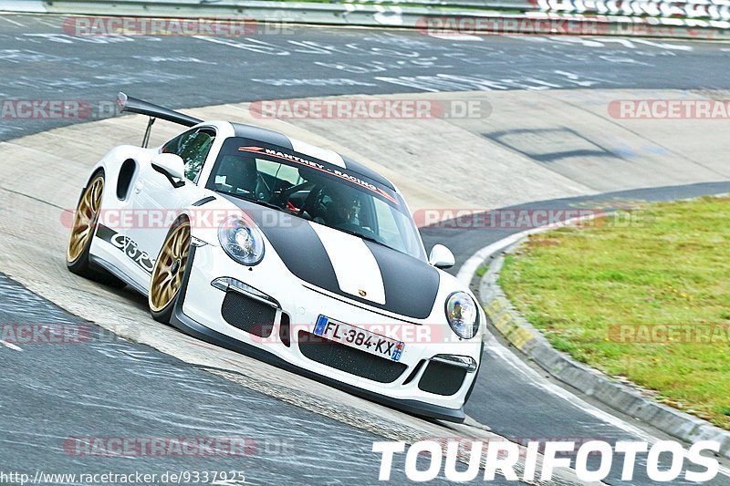 Bild #9337925 - Touristenfahrten Nürburgring Nordschleife (28.06.2020)