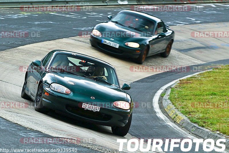 Bild #9339540 - Touristenfahrten Nürburgring Nordschleife (28.06.2020)