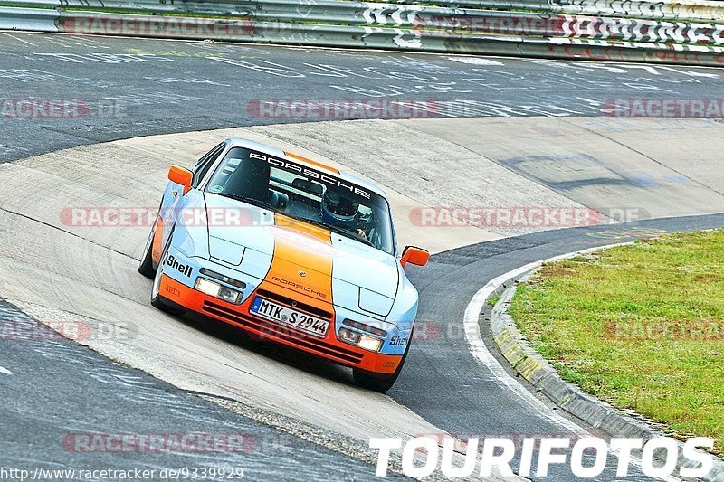 Bild #9339929 - Touristenfahrten Nürburgring Nordschleife (28.06.2020)