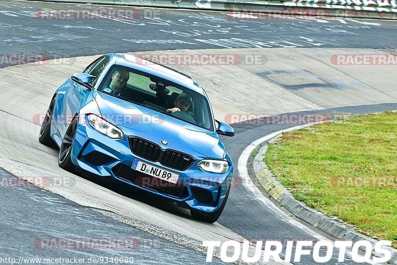 Bild #9340080 - Touristenfahrten Nürburgring Nordschleife (28.06.2020)