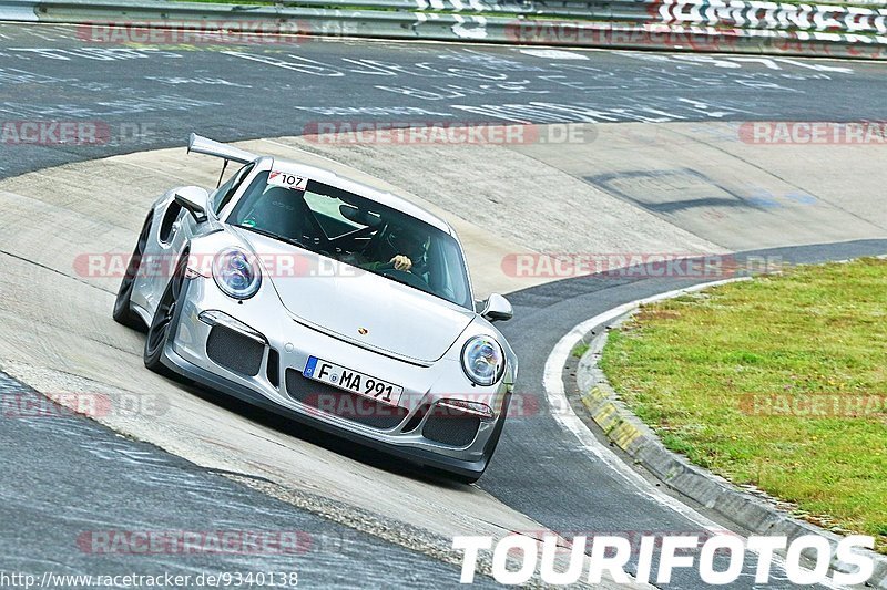 Bild #9340138 - Touristenfahrten Nürburgring Nordschleife (28.06.2020)