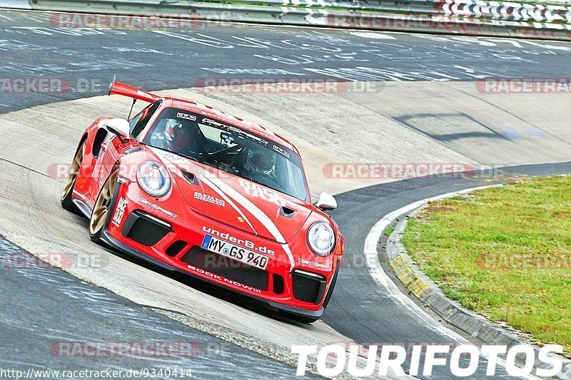 Bild #9340414 - Touristenfahrten Nürburgring Nordschleife (28.06.2020)