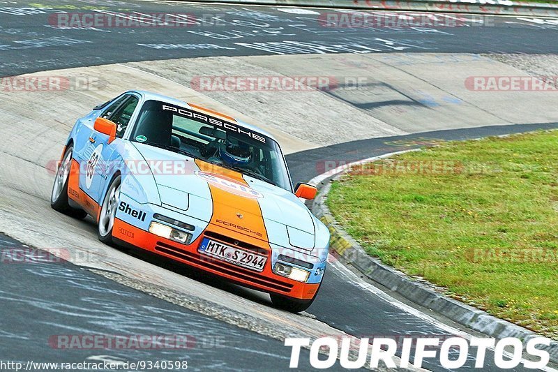 Bild #9340598 - Touristenfahrten Nürburgring Nordschleife (28.06.2020)