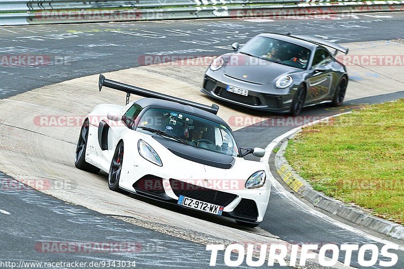 Bild #9343034 - Touristenfahrten Nürburgring Nordschleife (28.06.2020)