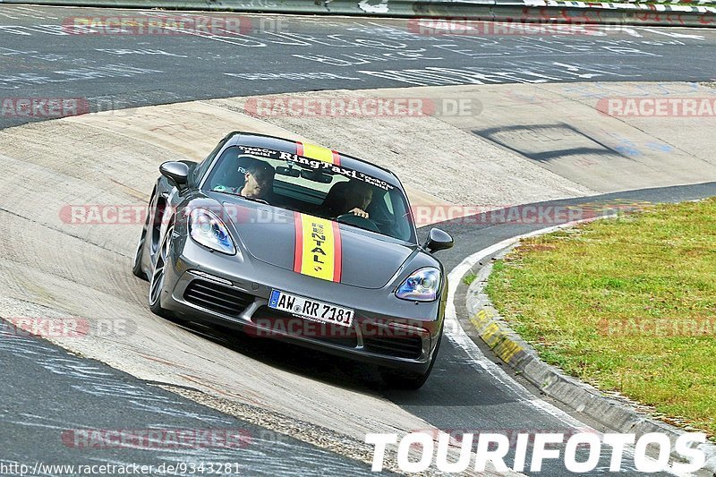 Bild #9343281 - Touristenfahrten Nürburgring Nordschleife (28.06.2020)