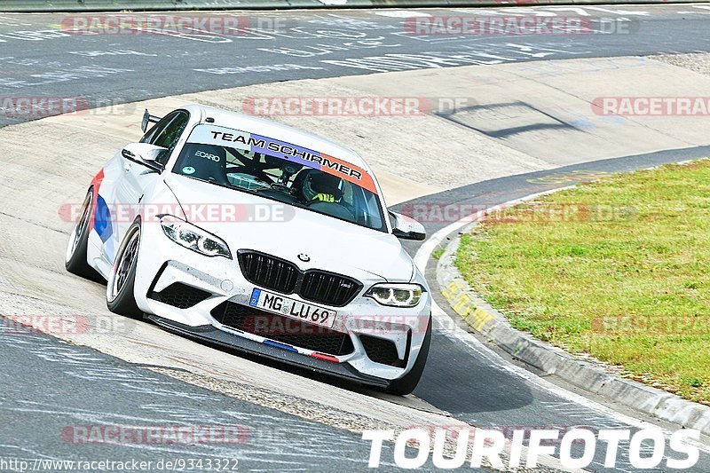 Bild #9343322 - Touristenfahrten Nürburgring Nordschleife (28.06.2020)