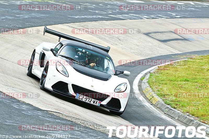 Bild #9344927 - Touristenfahrten Nürburgring Nordschleife (28.06.2020)