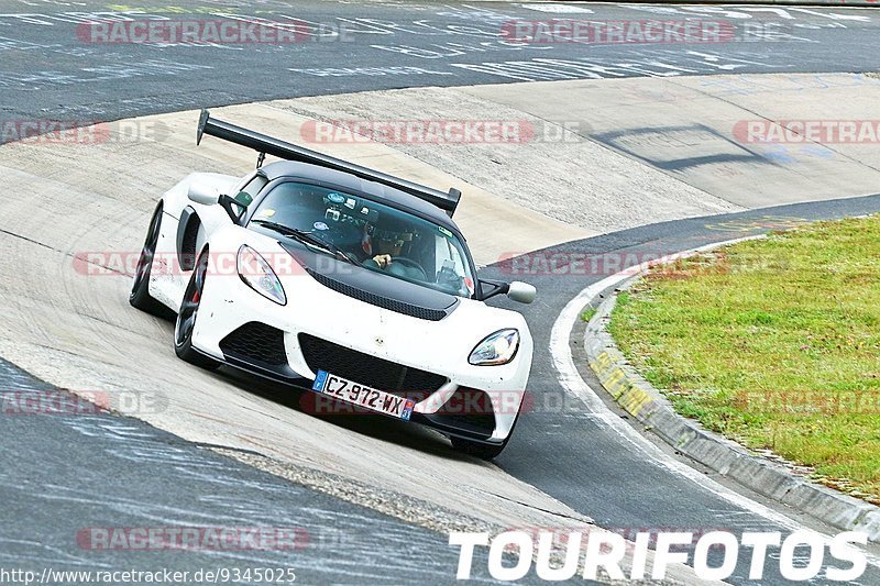 Bild #9345025 - Touristenfahrten Nürburgring Nordschleife (28.06.2020)