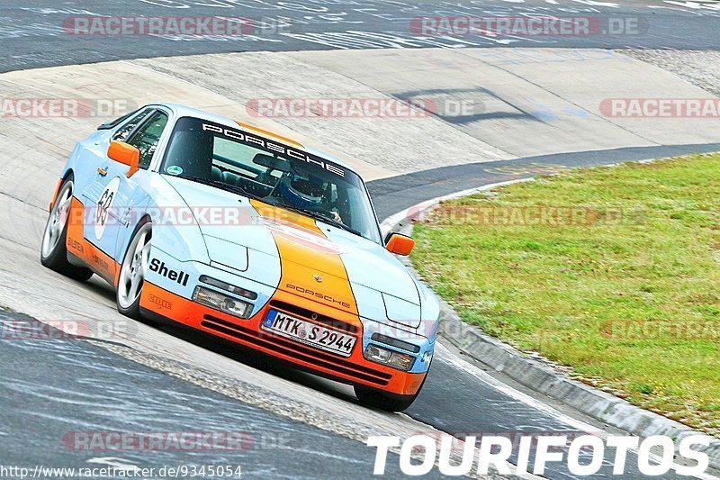 Bild #9345054 - Touristenfahrten Nürburgring Nordschleife (28.06.2020)