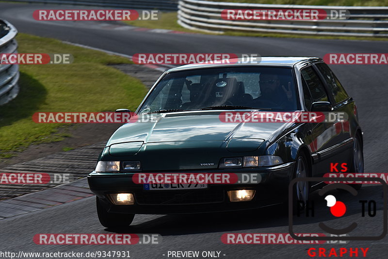 Bild #9347931 - Touristenfahrten Nürburgring Nordschleife (29.06.2020)