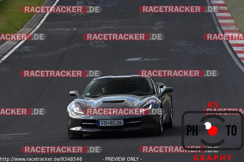 Bild #9348546 - Touristenfahrten Nürburgring Nordschleife (29.06.2020)