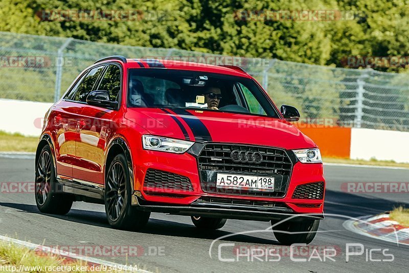 Bild #9349444 - Touristenfahrten Nürburgring Nordschleife (29.06.2020)