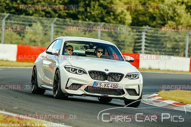 Bild #9349662 - Touristenfahrten Nürburgring Nordschleife (29.06.2020)