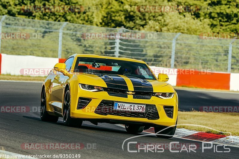 Bild #9350149 - Touristenfahrten Nürburgring Nordschleife (29.06.2020)